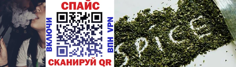 БУТИРАТ вода  продажа наркотиков  Нестеровская 