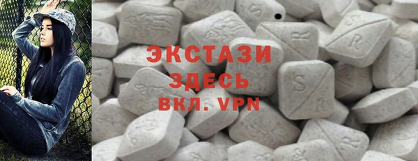 меф VHQ Остров