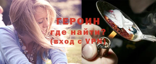 меф VHQ Остров