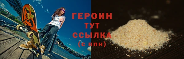 меф VHQ Остров