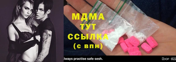 меф VHQ Остров