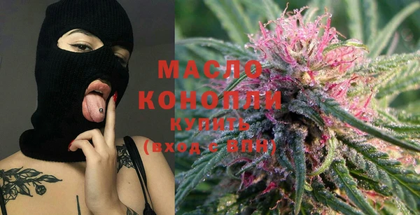 меф VHQ Остров