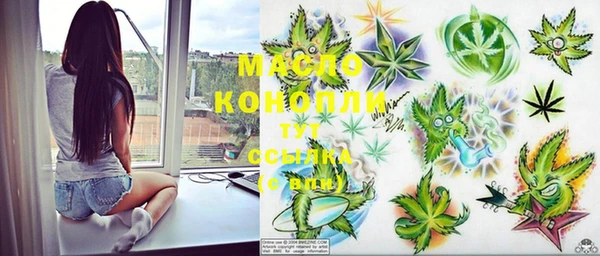 меф VHQ Остров