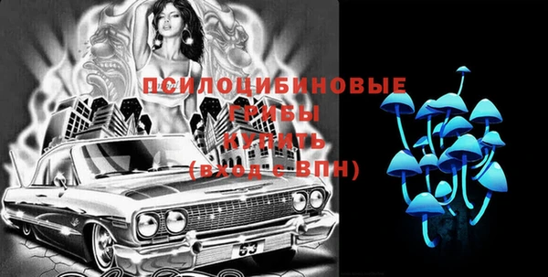 меф VHQ Остров