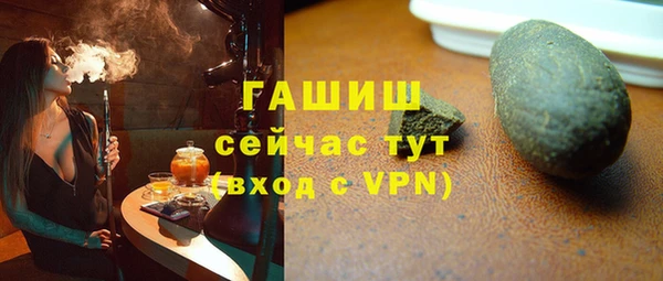 меф VHQ Остров