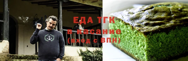 меф VHQ Остров