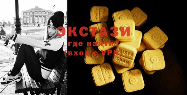 MESCALINE Осташков