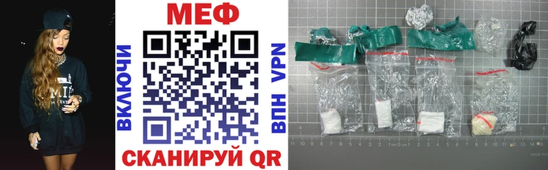 кракен как войти  Нестеровская  МЯУ-МЯУ VHQ 