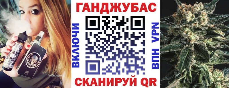MEGA маркетплейс  Нестеровская  МАРИХУАНА конопля 